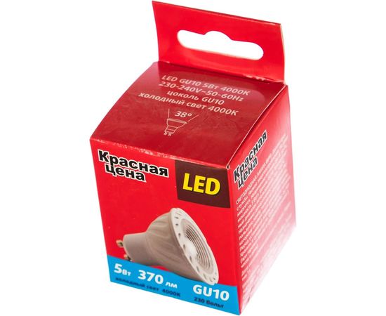 Светодиодная лампа Красная цена GU10 5 Вт 4000K 370 лм холодный белый свет 4606400619475 – изображение 2