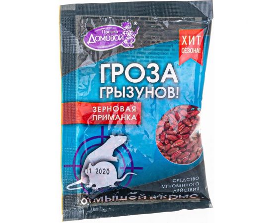 Зерно от грызунов Домовой Прошка Гроза пакет 30 г УТ-00009348 – изображение 3