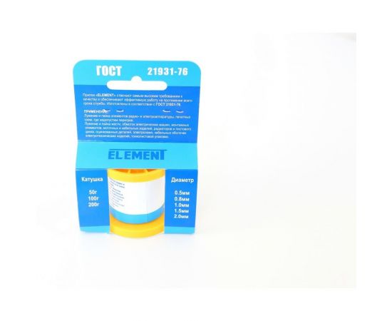 Припой ПОС 61 (0,5 мм; 50 гр. с канифолью) ELEMENT 17460 – изображение 3