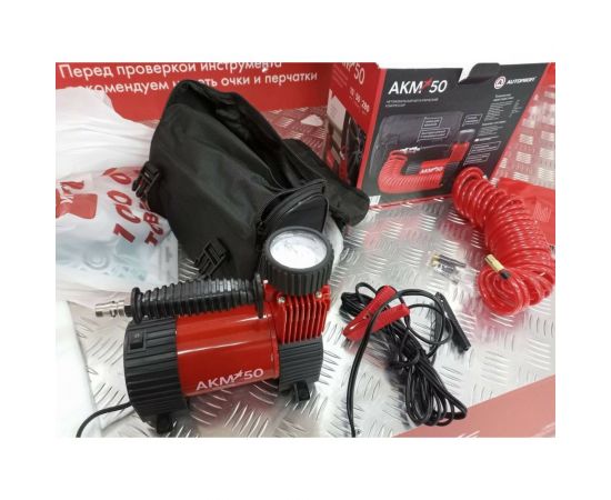 Воздушный компрессор AUTOPROFI 50 л мин AKM-50 – изображение 4
