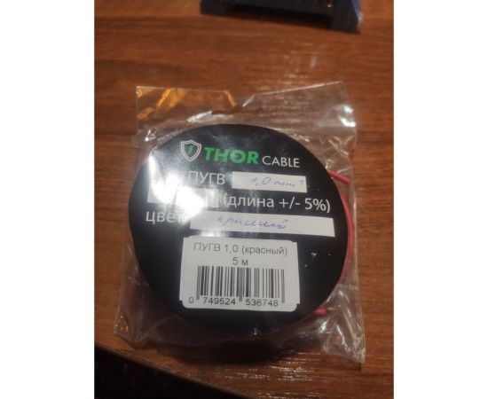 Провод ПУГВ Торкабель 1,0 красный 5 м в упаковке 0749524536748 – изображение 4