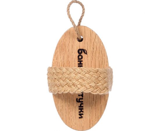 Деревянная банная массажная щетка с натуральной щетиной Банные Штучки Антицеллюлит 13 см 41334 – изображение 4