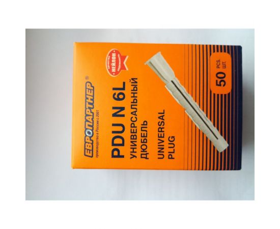 Универсальный нейлоновый дюбель ЕВРОПАРТНЕР PDU N 6Lх50mm удлиненный, 50шт 87320 – изображение 4