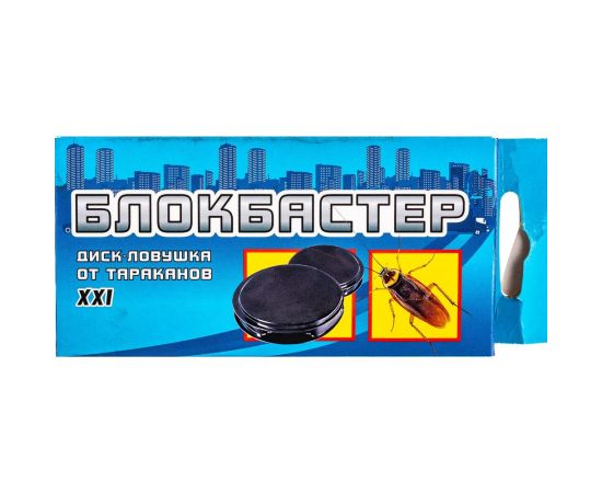 Диск-ловушка от тараканов Ваше Хозяйство Блокбастер 2 штуки 4680028945543 – изображение 5