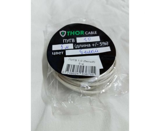 Провод ПУГВ Торкабель 1,0 белый 5 м в упаковке 0749524536755 – изображение 5