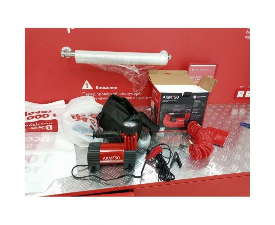 Воздушный компрессор AUTOPROFI 50 л мин AKM-50 – изображение 5