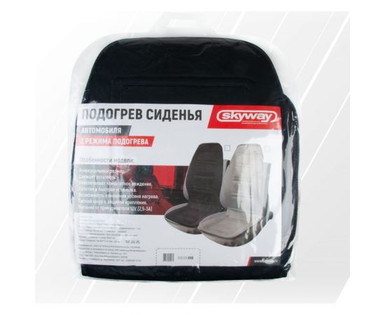 Подогрев сиденья со спинкой, с терморегулятором SKYWAY 2 режима, черный S02201010 – изображение 5