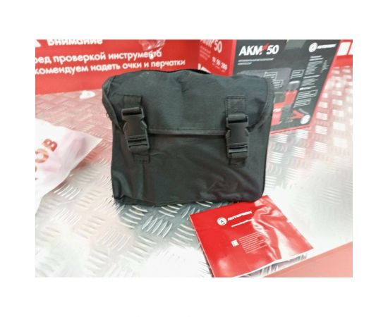 Воздушный компрессор AUTOPROFI 50 л мин AKM-50 – изображение 7