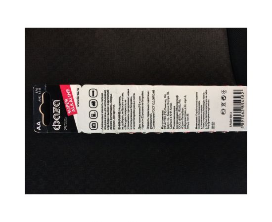 Алкалиновые элементы питания ФАZА LR 6 Super Alkaline SBL-10+2 2854582 – изображение 8