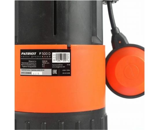 Дренажный насос PATRIOT F 500 D 315302408 – изображение 10