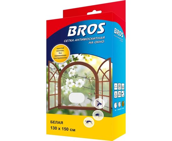 Сетка для окон BROS белая, 130х150 см 710253 