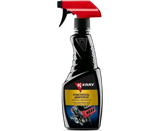 Очиститель внешних поверхностей двигателя KERRY триггер 500 мл 11604702 