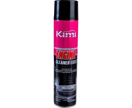Очиститель двигателя Kimi, аэрозоль, ENGINE SURFACE CLEANER, 650 мл K7 