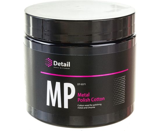 Вата для полировки металла и хрома Metal Polish Cotton Detail DT-0371 