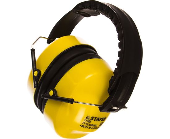 Защитные наушники Stayer MASTER, складное оголовье 11386 
