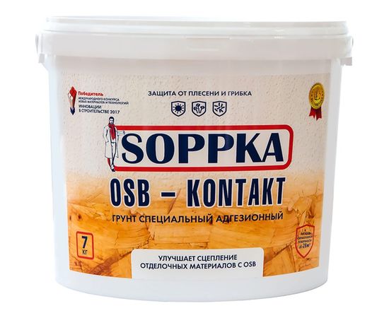 Адгезионный грунт SOPPKA OSB-Kontakt 7 кг СОП-Контакт7 