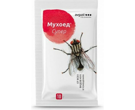 Гранулы от всех видов мух Avgust Мухоед Супер 10 г A00490 