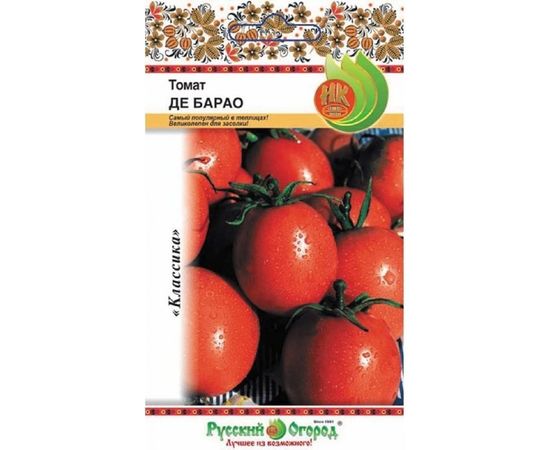 Семена РУССКИЙ ОГОРОД Томат Де Барао 0.1 г 300148 