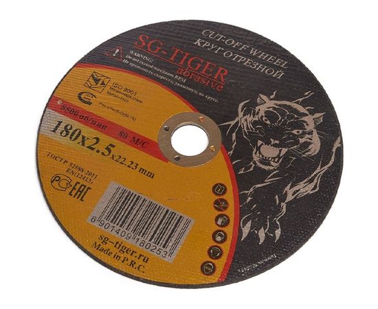 Круг отрезной по металлу (180х2.5х22.2 мм) TIGER ABRASIVE 00-00000043 