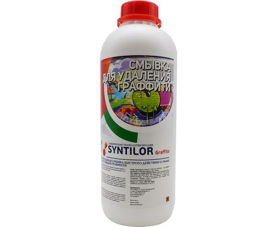 Смывка для удаления граффити Syntilor Graffito 1кг 1013 