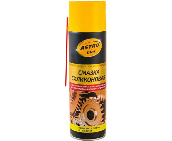 Смазка силиконовая АС-4616 аэрозоль, 650 мл ASTROhim 53960 