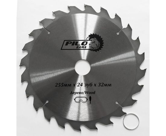 Диск пильный по дереву (250х32/30 мм; 24TPI) Pilorama 502524 