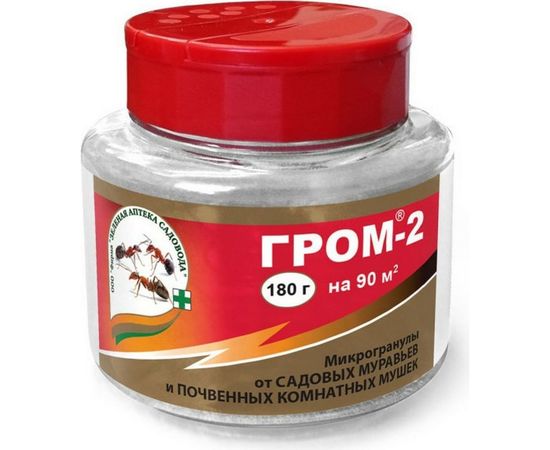 Микрогранулы от садовых муравьев и почвенных комнатных мушек Зеленая Аптека Садовода 180 г 4601976002072 