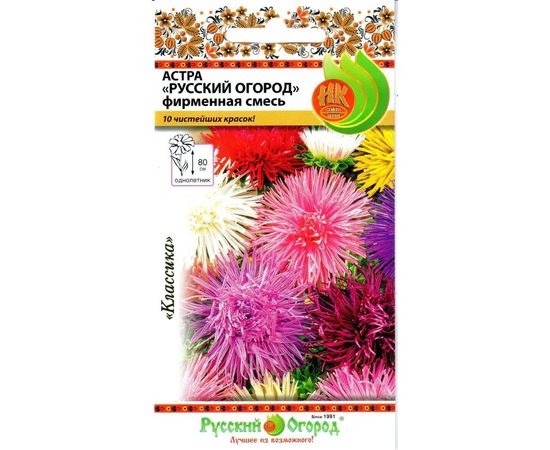 Семена РУССКИЙ ОГОРОД Цветы Астра Фирменная смесь 0.3 г 701540 
