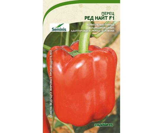 Семена САДОВИТА Перец Ред найт F1 5 семечек 00191971 