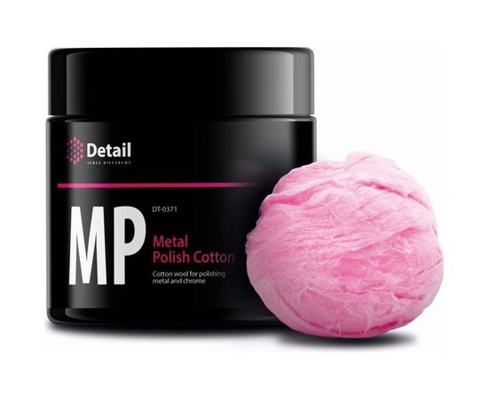 Вата для полировки металла и хрома Metal Polish Cotton Detail DT-0371 – изображение 2