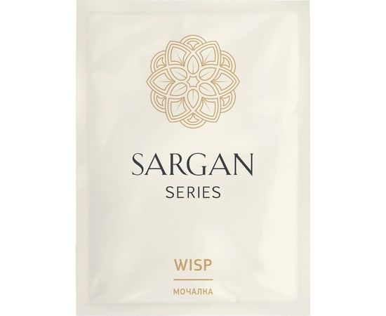 Мочалка Grass Sargan, флоу-пак, HR-0030 – изображение 2