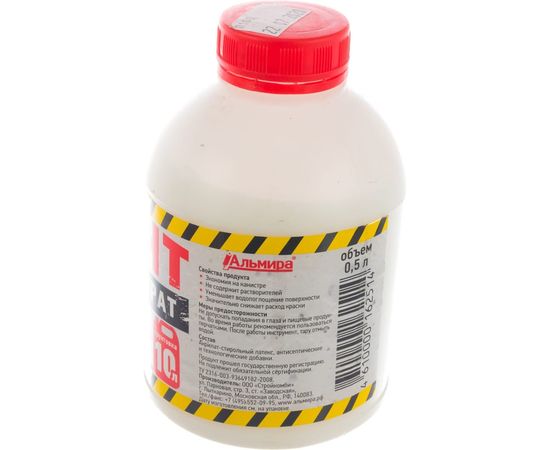 Грунт-концентрат АЛЬМИРА 500 гр на 10 литров БП-00000101 – изображение 2
