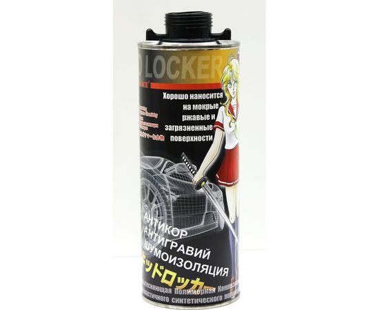 Водовытесняющая полимерная композиция Nippon Ace жидкий локер, евробаллон, 1.1 л ЖЛ-011-252 – изображение 2