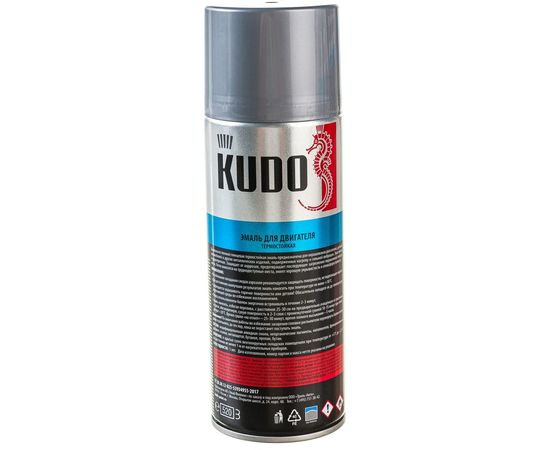 Эмаль для двигателя KUDO серебристая 520 мл 5132 11605153 – изображение 3