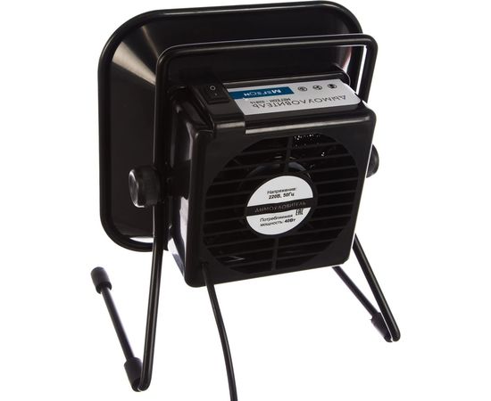 Дымоуловитель МЕГЕОН 02814 – изображение 3