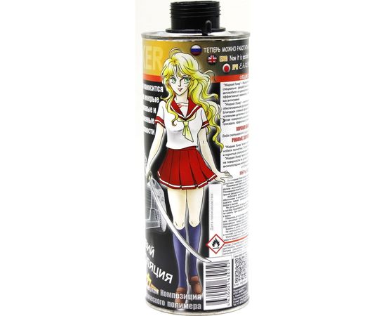 Водовытесняющая полимерная композиция Nippon Ace жидкий локер, евробаллон, 1.1 л ЖЛ-011-252 – изображение 3