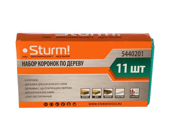 Набор коронок по дереву (11 предметов; 8 коронок 19-64 мм) Sturm 5440201 – изображение 3