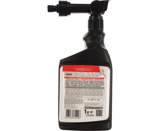 Эжектор концентрат от муравьев, клещей и других ползающих насекомых Dr.Klaus 1 л DK06230011 – изображение 3