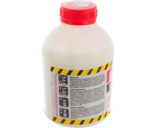 Грунт-концентрат АЛЬМИРА 500 гр на 10 литров БП-00000101 – изображение 3