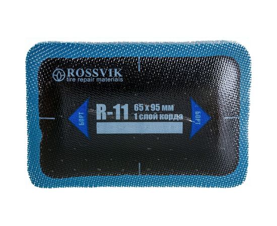 Пластыри ROSSVIK R-11 холодные 65 х 95/1 сл 20 шт НФ-00000310 – изображение 3