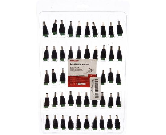 Разъем питания REXANT штекер 2.1х5.5 с клеммной колодкой, блистер 50шт 14-0314 – изображение 3