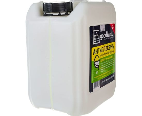 Антисептическая пропитка Goodhim АНТИПЛЕСЕНЬ АP 5л 92831 – изображение 3