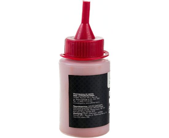 Краска для малярных шнуров Ultima 50 г красный 140102 – изображение 3