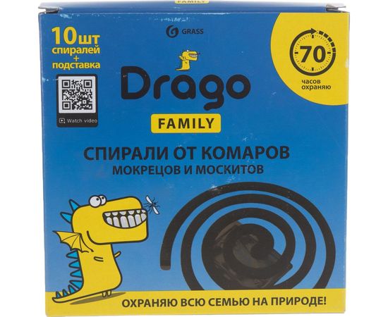 Инсектицидное средство от комаров Grass Спираль эффект Drago, 10 спиралей NS-0004 – изображение 4