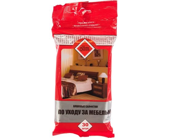 Влажные салфетки по уходу за мебелью HomeQueen 56796 – изображение 4
