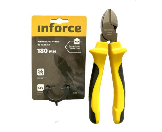 Никелированные бокорезы Inforce 180 мм 06-18-45 – изображение 4