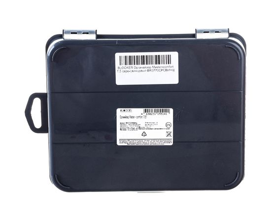 Органайзер Blocker Master-comfort 8 красный BR3771КР – изображение 4