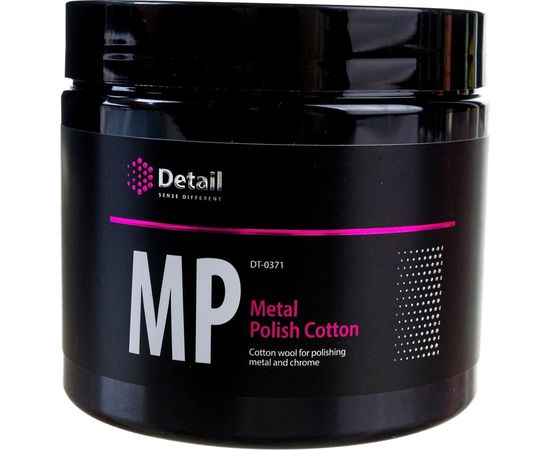 Вата для полировки металла и хрома Metal Polish Cotton Detail DT-0371 – изображение 5