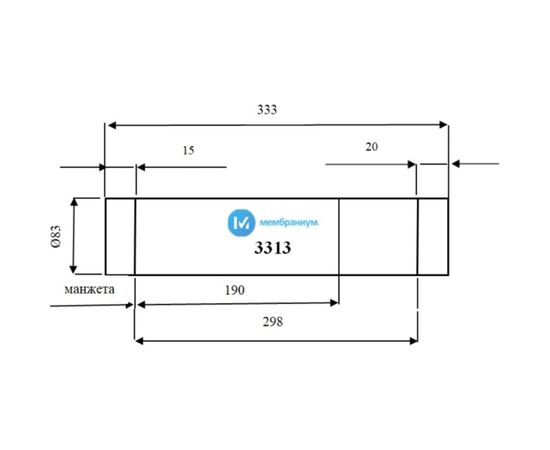 Мембрана обратного осмоса nanoRO для MEMBRANIUM SMART фильтр КСН3313 – изображение 5