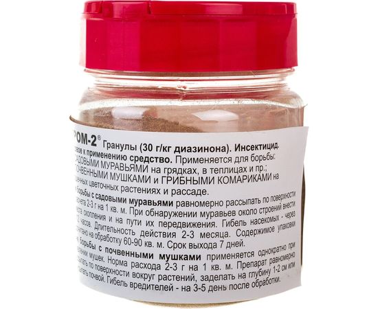 Микрогранулы от садовых муравьев и почвенных комнатных мушек Зеленая Аптека Садовода 180 г 4601976002072 – изображение 5